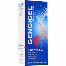 جنجيجيل جنجيفال جل 20 مل